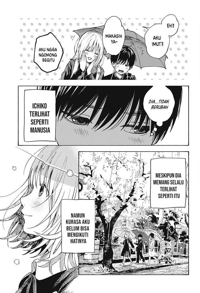 Kokoro no Program - Chapter 6 6