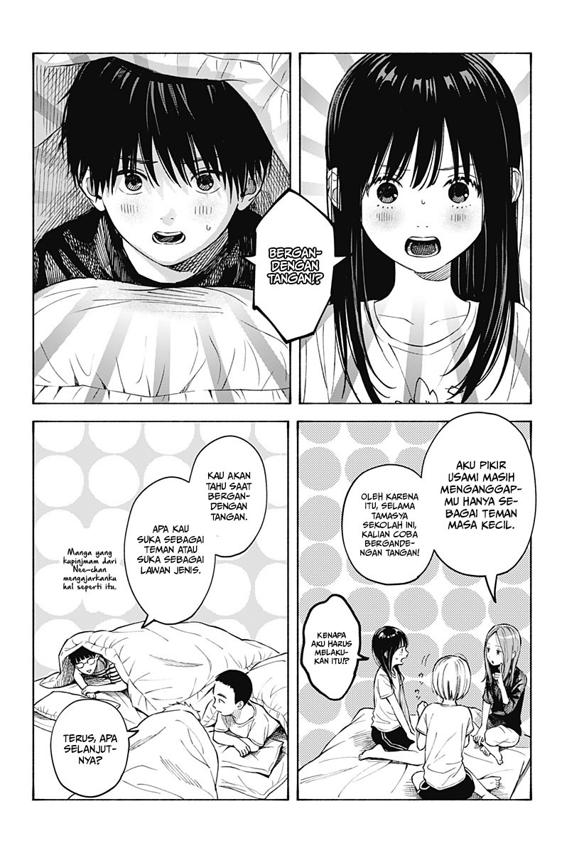 Kokoro no Program - Chapter 4 21 Kokoro no Program - Chapter 4 21