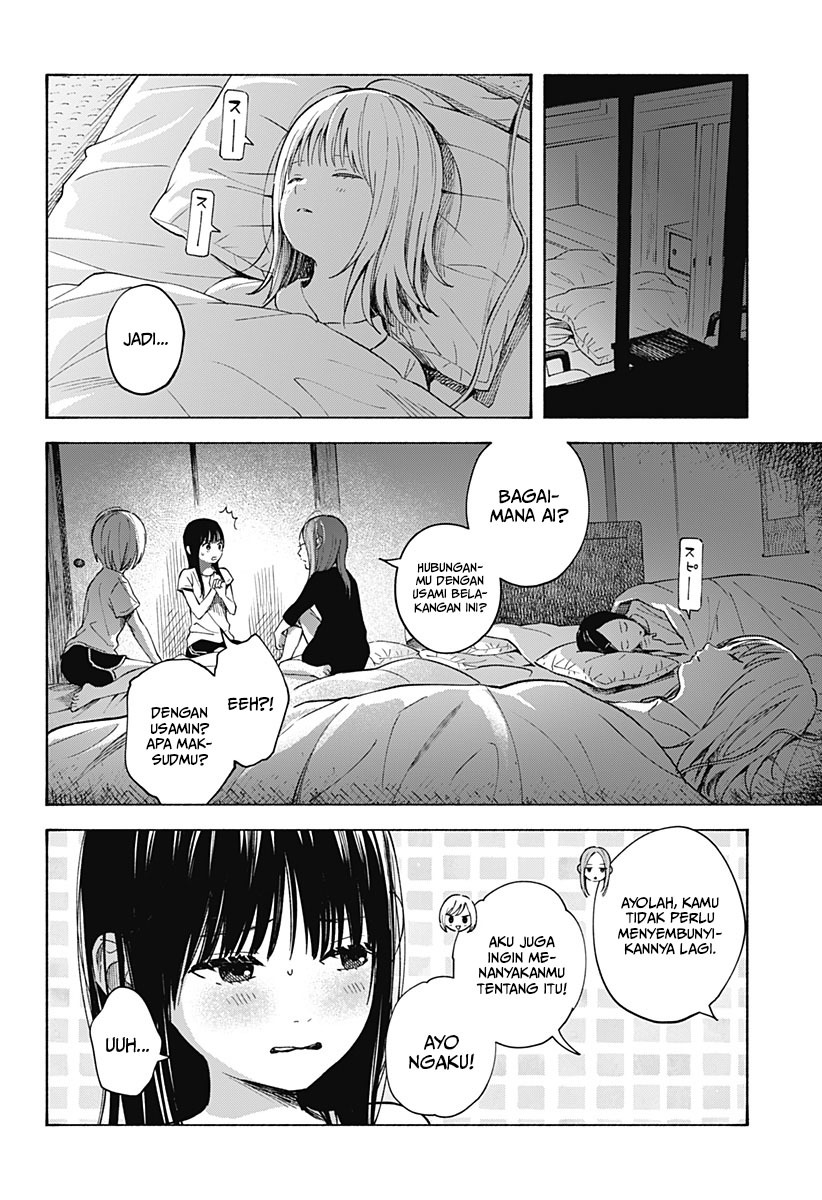 Kokoro no Program - Chapter 4 19 Kokoro no Program - Chapter 4 19