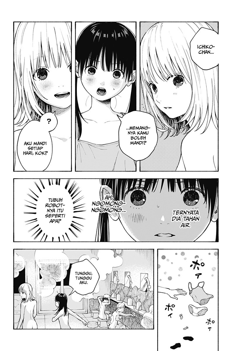 Kokoro no Program - Chapter 4 13 Kokoro no Program - Chapter 4 13