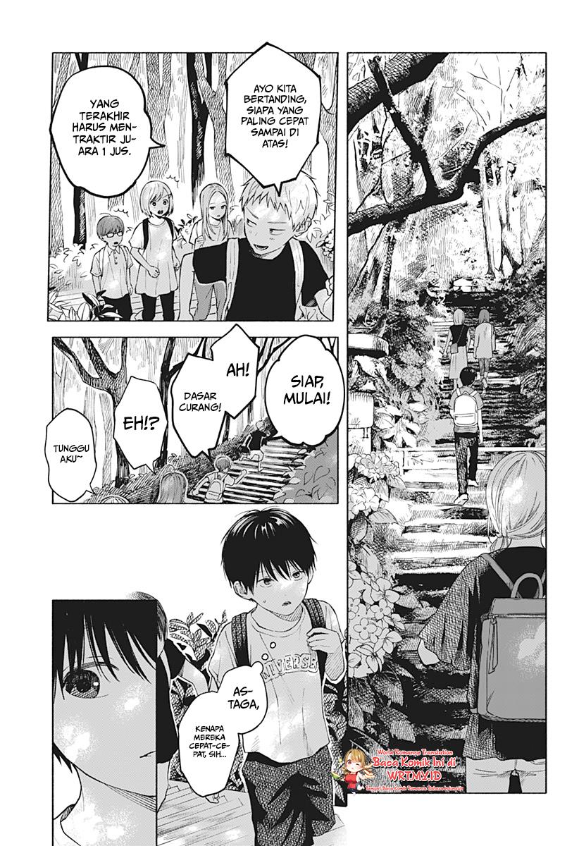 Kokoro no Program - Chapter 5 8 Kokoro no Program - Chapter 5 8