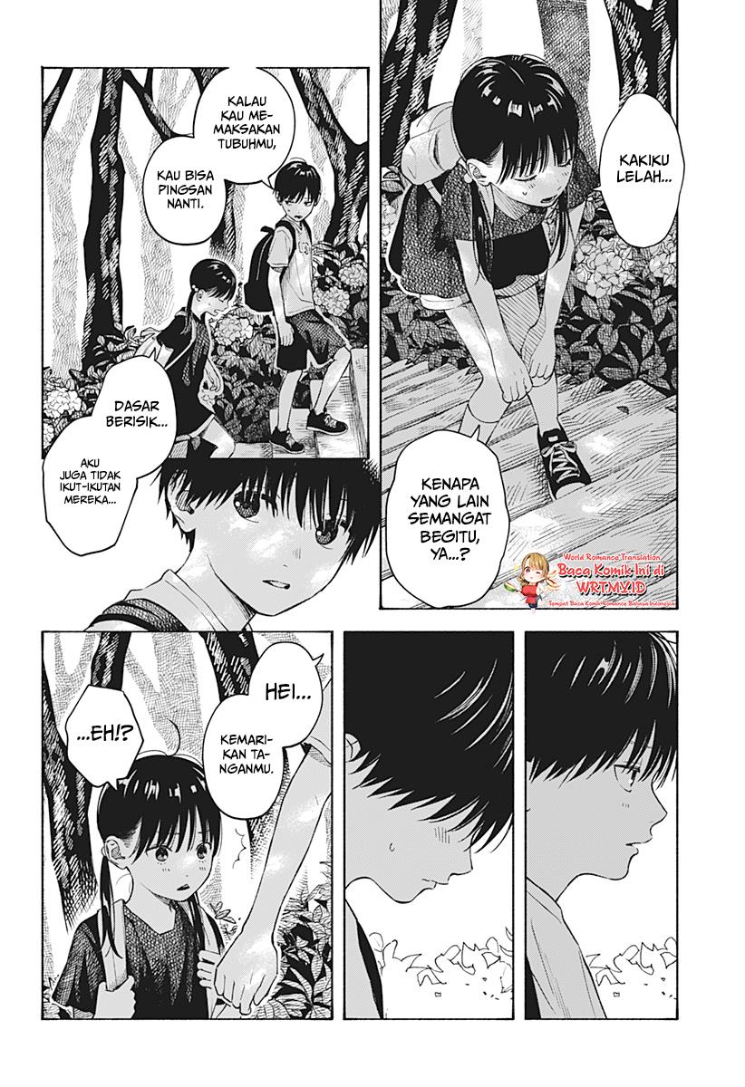 Kokoro no Program - Chapter 5 9 Kokoro no Program - Chapter 5 9