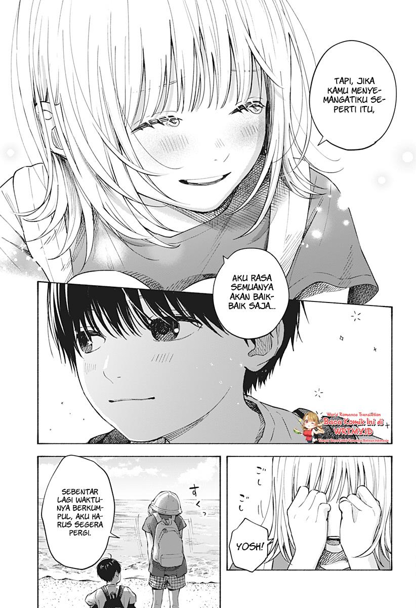 Kokoro no Program - Chapter 5 20 Kokoro no Program - Chapter 5 20
