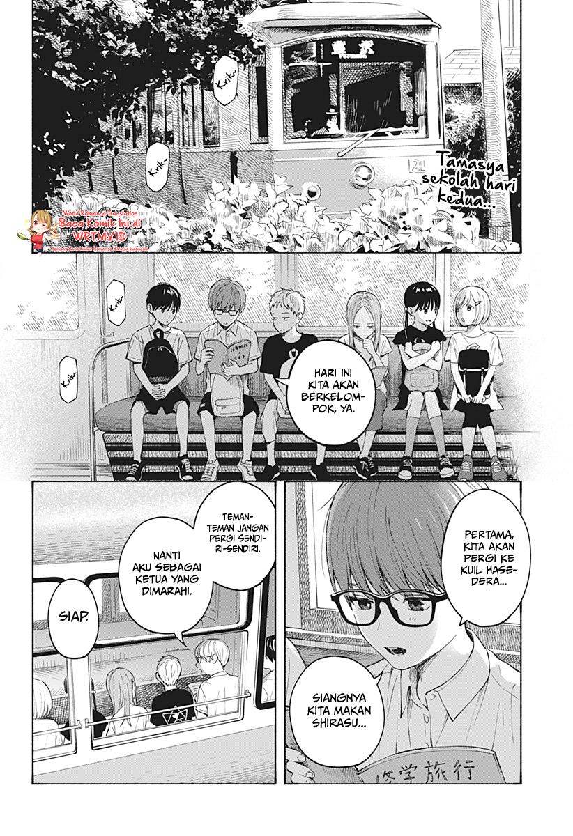 Kokoro no Program - Chapter 5 3 Kokoro no Program - Chapter 5 3