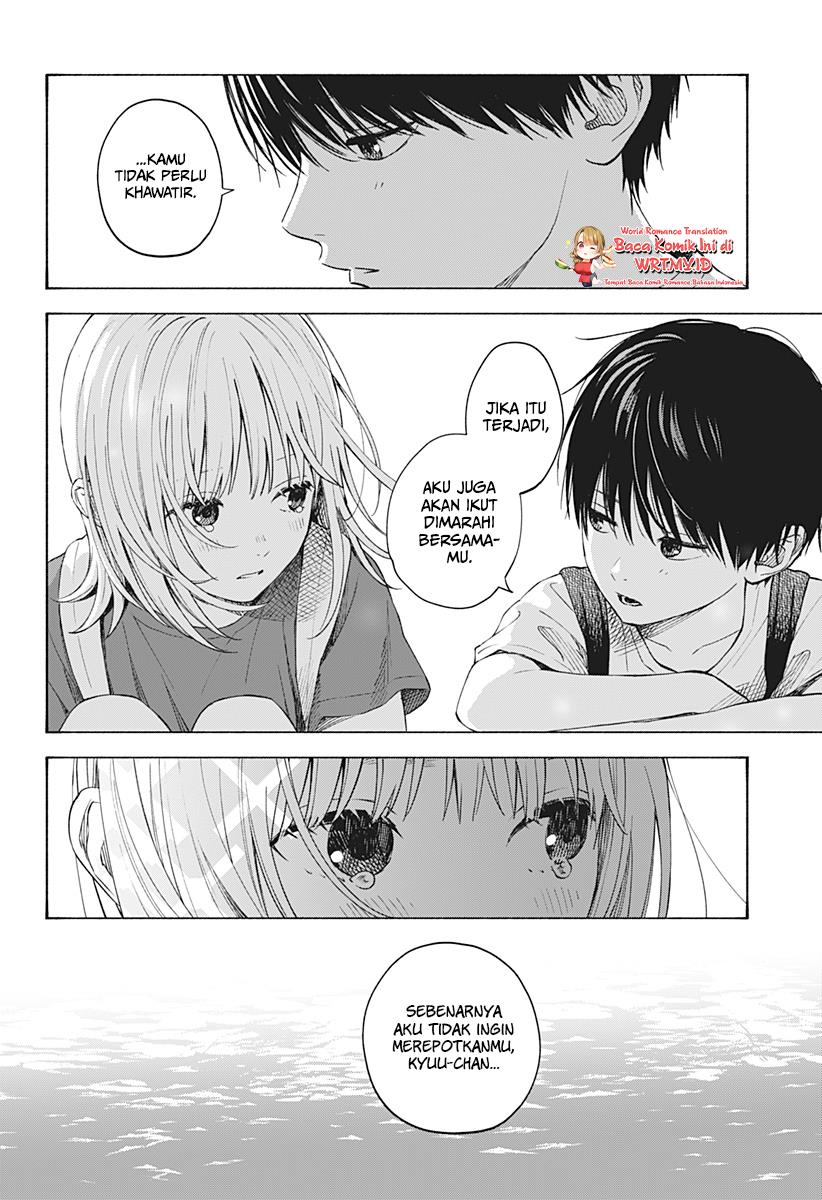 Kokoro no Program - Chapter 5 19 Kokoro no Program - Chapter 5 19