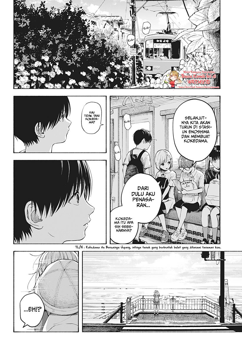 Kokoro no Program - Chapter 5 13 Kokoro no Program - Chapter 5 13