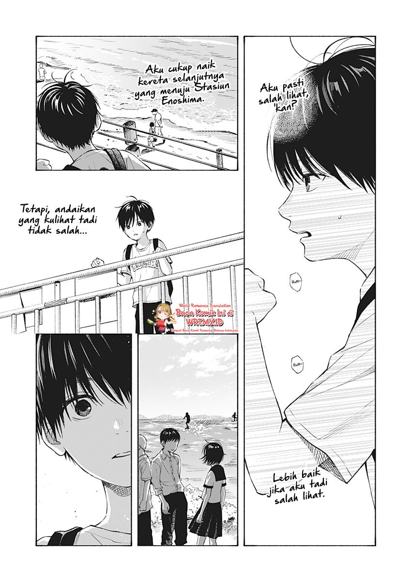 Kokoro no Program - Chapter 5 16 Kokoro no Program - Chapter 5 16