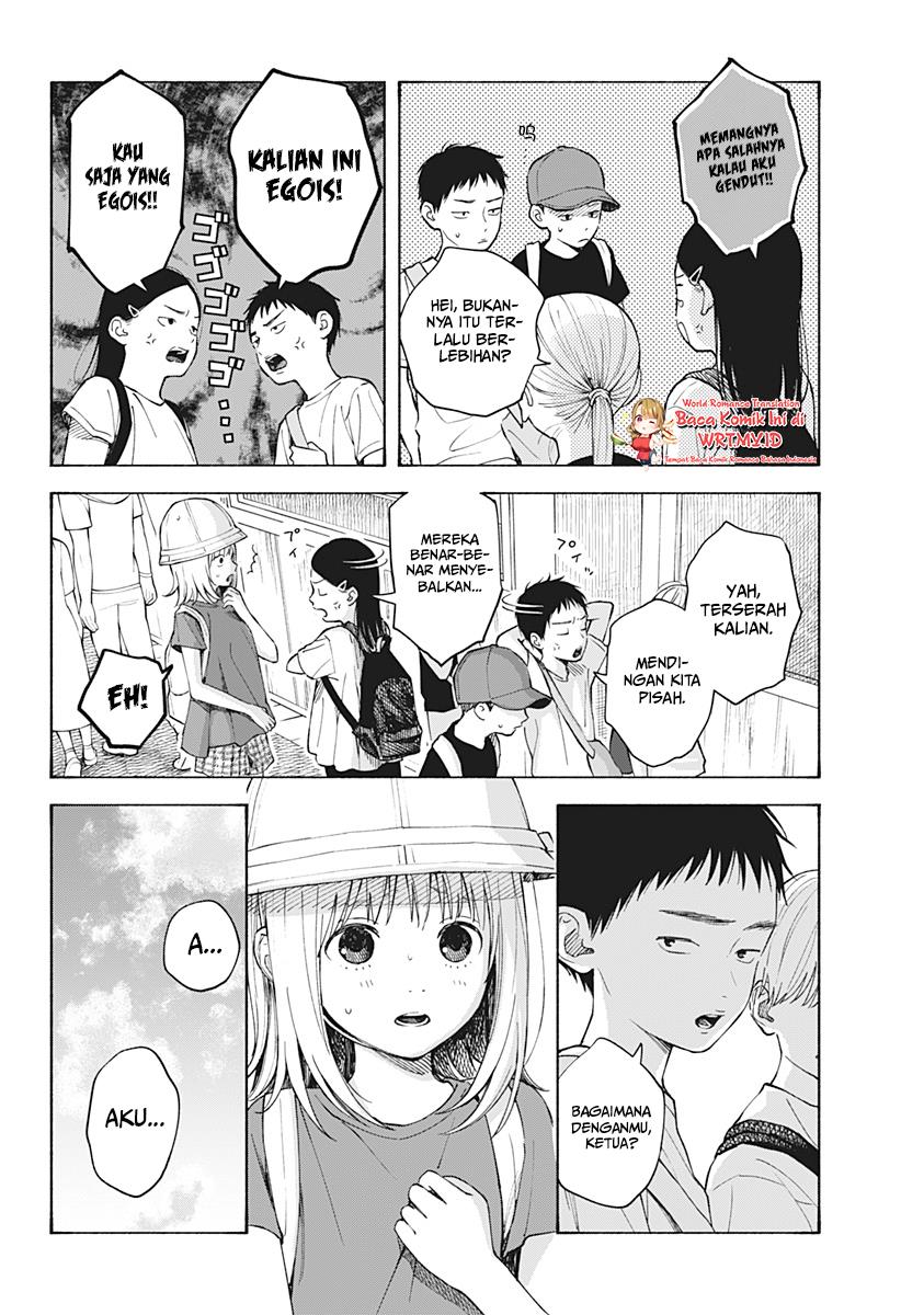 Kokoro no Program - Chapter 5 7 Kokoro no Program - Chapter 5 7