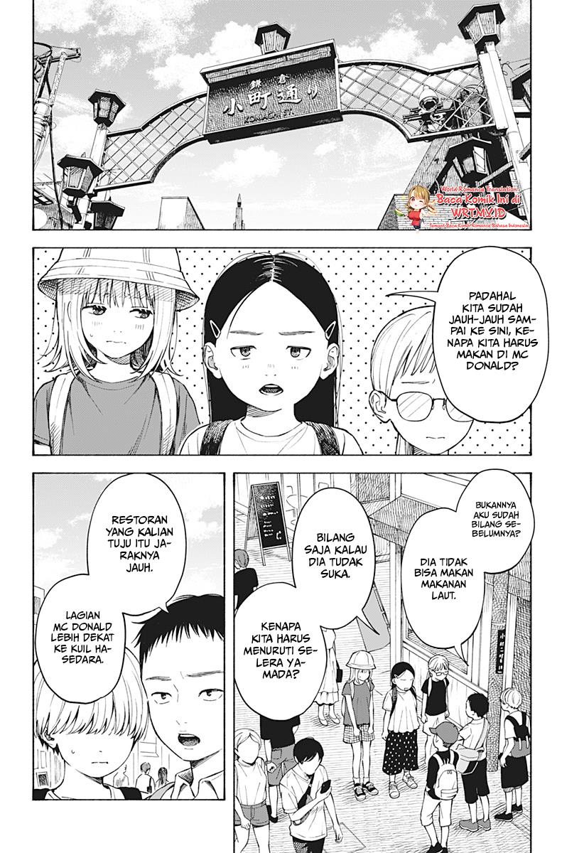Kokoro no Program - Chapter 5 5 Kokoro no Program - Chapter 5 5