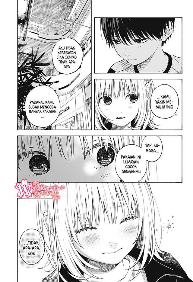 Kokoro no Program - Chapter 5.5 6