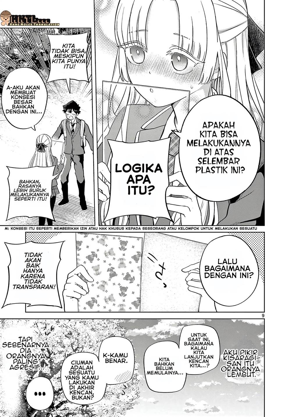 Koibami Shoujo - Chapter 8 11