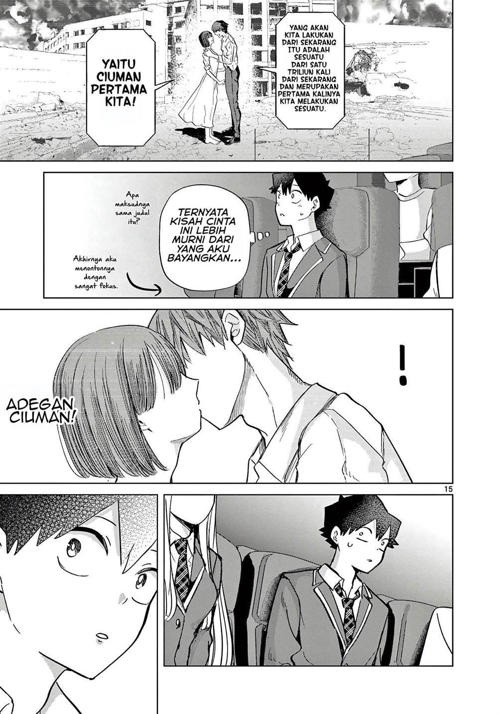 Koibami Shoujo - Chapter 8 17