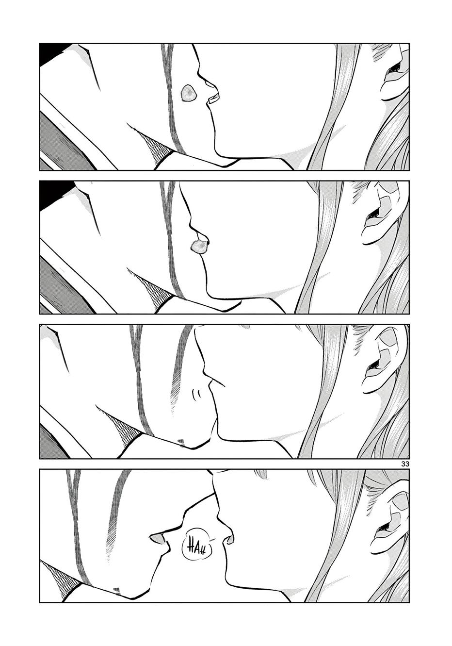 Koibami Shoujo - Chapter 2 32