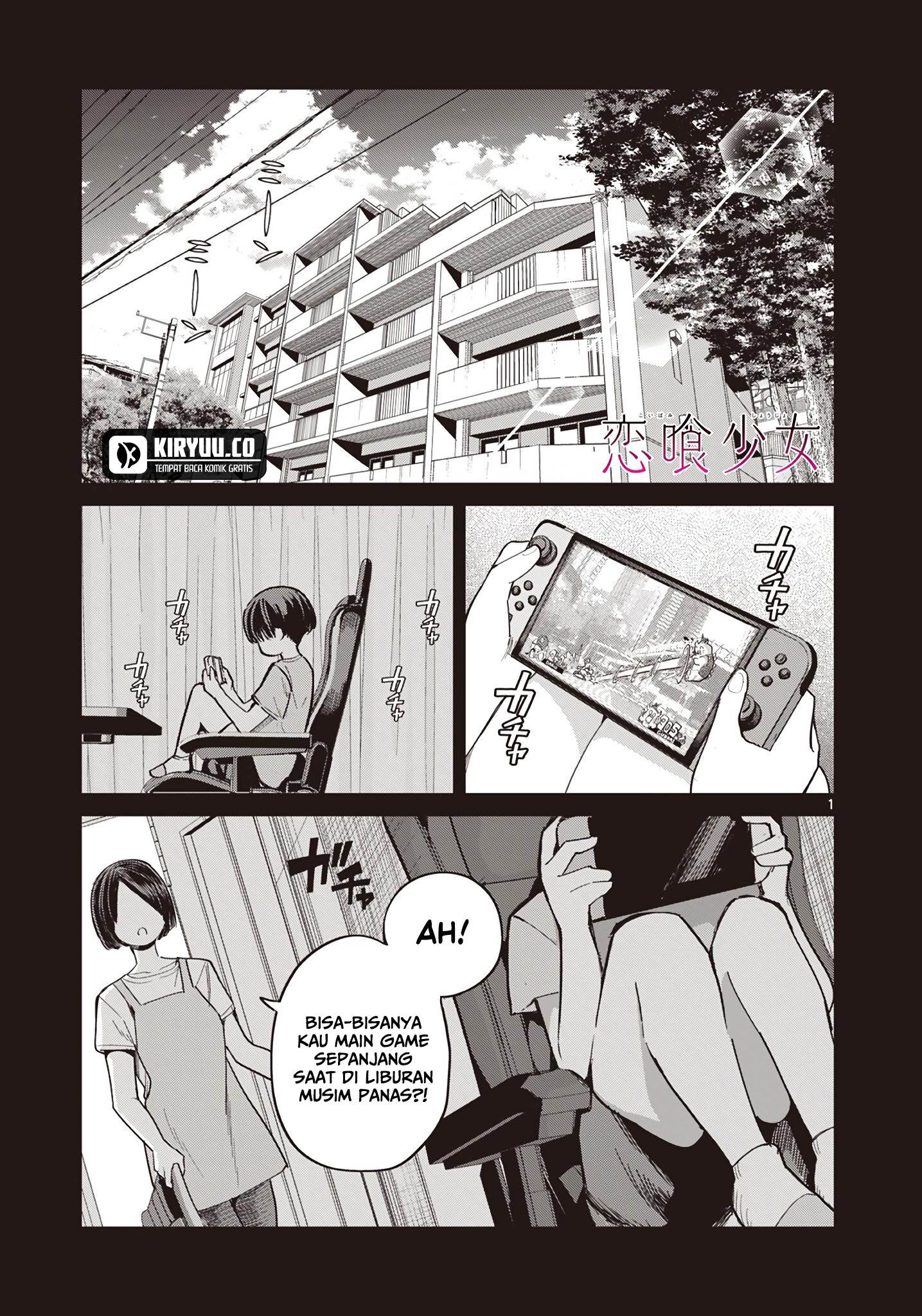 Koibami Shoujo - Chapter 20 1 Koibami Shoujo - Chapter 20 1