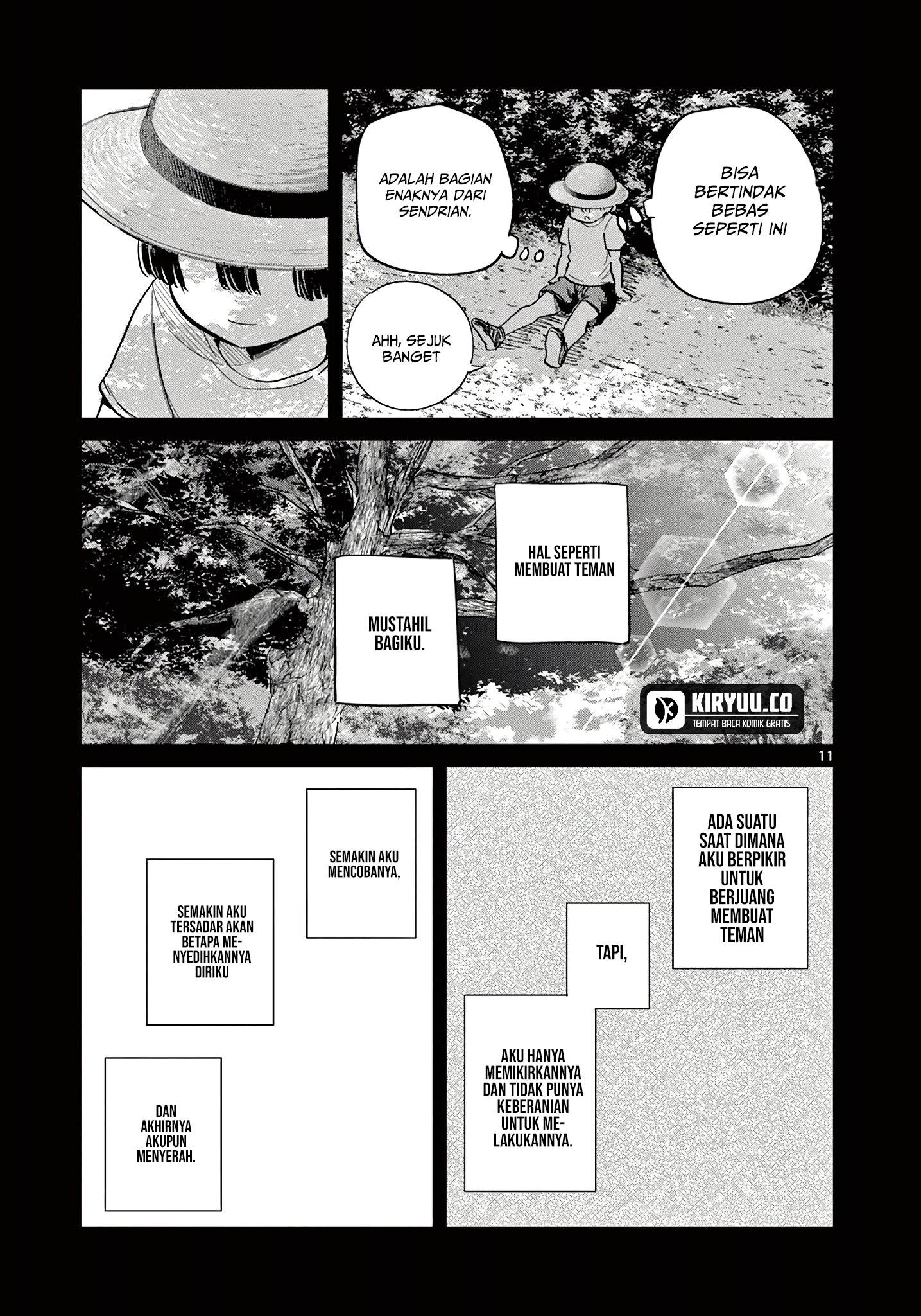 Koibami Shoujo - Chapter 20 11 Koibami Shoujo - Chapter 20 11