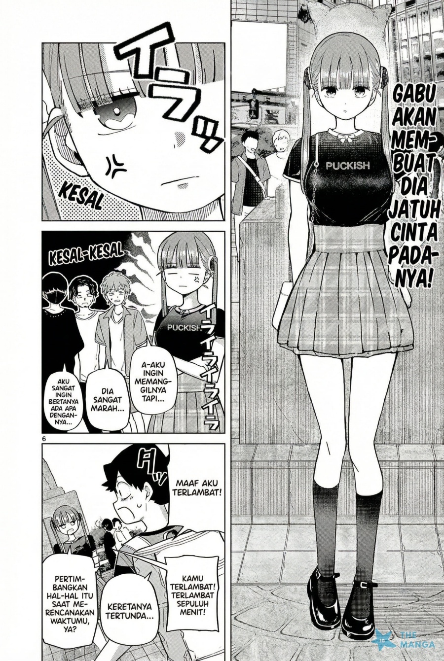Koibami Shoujo - Chapter 27 8 Koibami Shoujo - Chapter 27 8