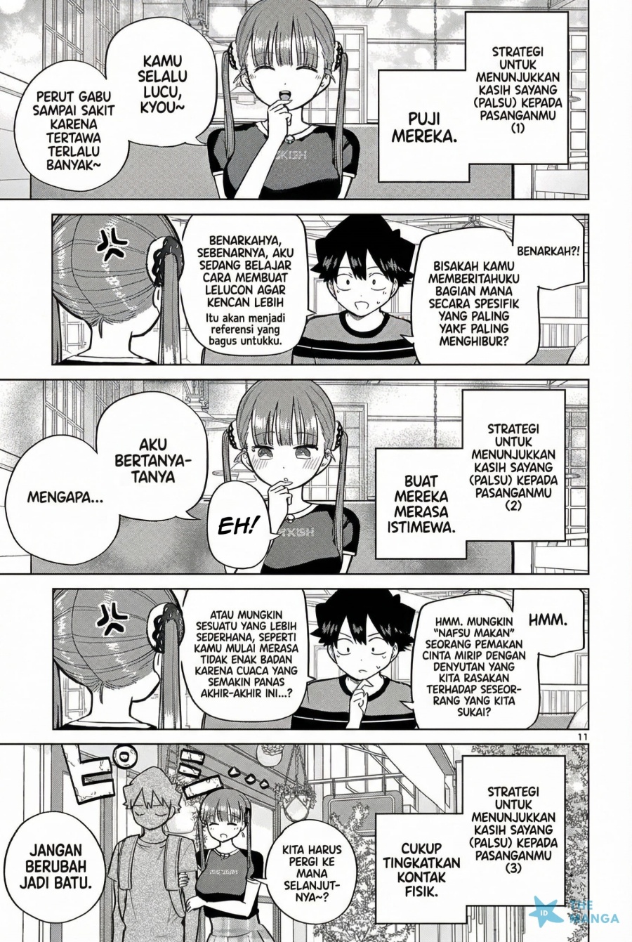 Koibami Shoujo - Chapter 27 13 Koibami Shoujo - Chapter 27 13