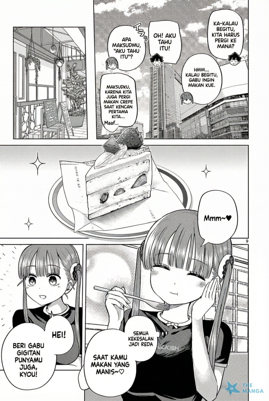 Koibami Shoujo - Chapter 27 11 Koibami Shoujo - Chapter 27 11