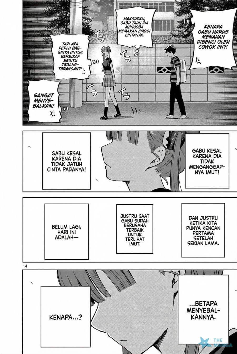 Koibami Shoujo - Chapter 27 16 Koibami Shoujo - Chapter 27 16