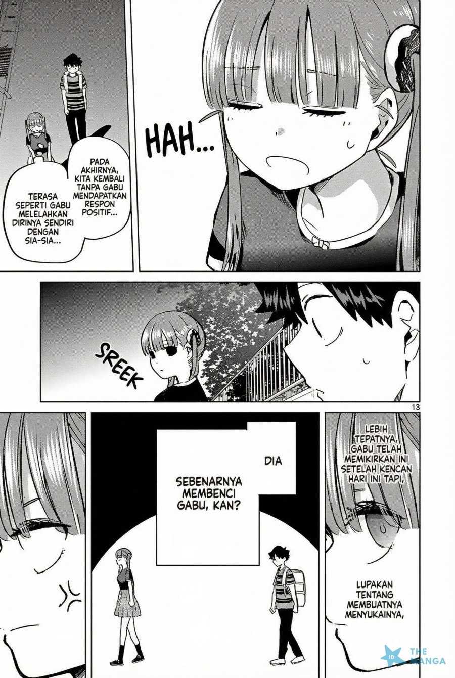 Koibami Shoujo - Chapter 27 15 Koibami Shoujo - Chapter 27 15