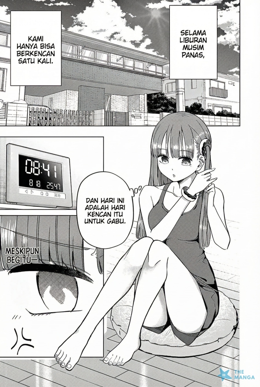 Koibami Shoujo - Chapter 27 5 Koibami Shoujo - Chapter 27 5