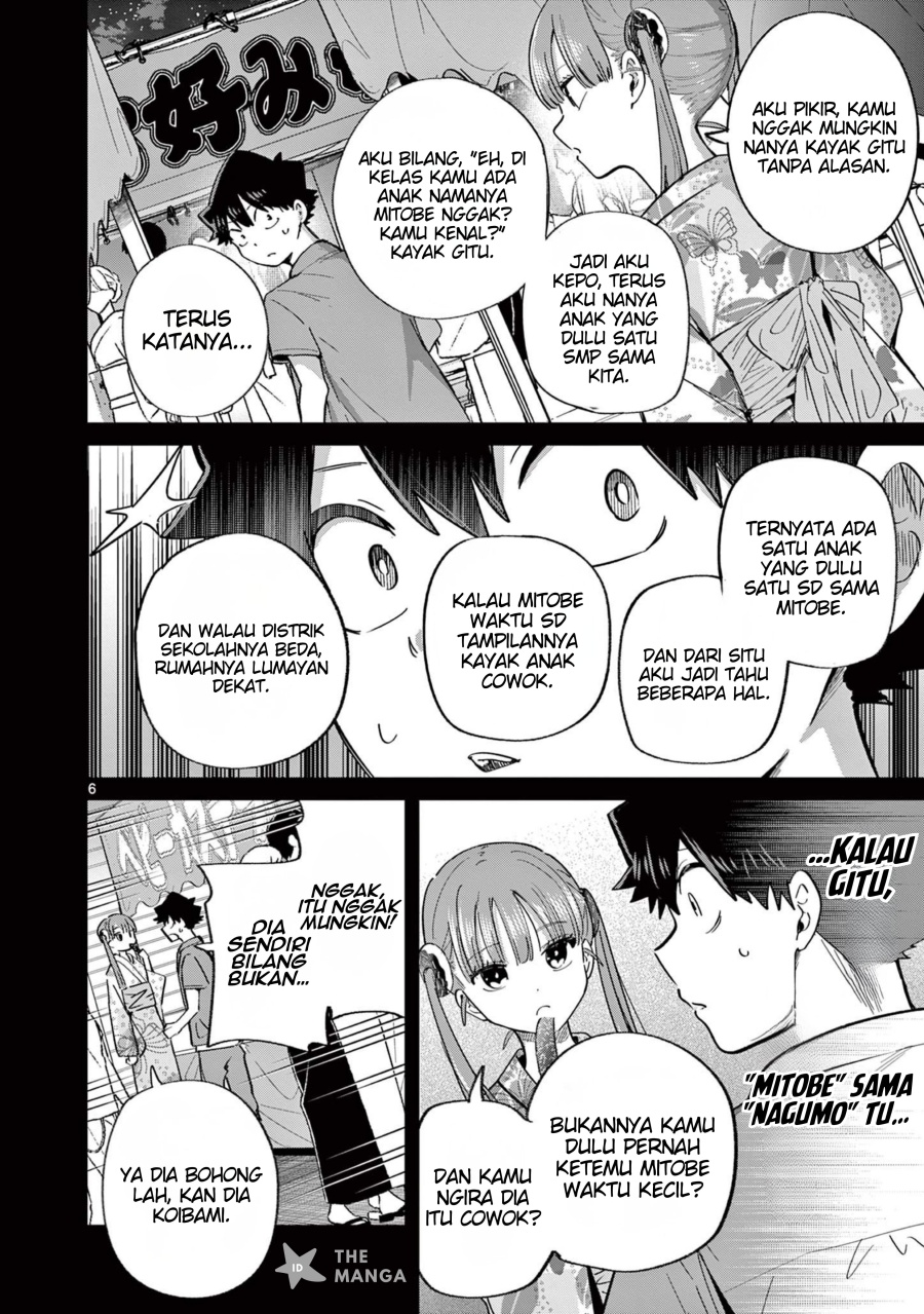 Koibami Shoujo - Chapter 24 8 Koibami Shoujo - Chapter 24 8