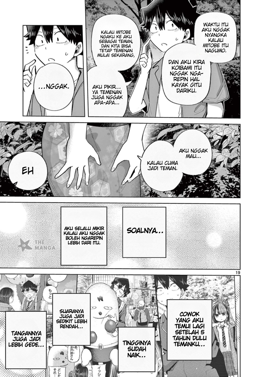 Koibami Shoujo - Chapter 24 21 Koibami Shoujo - Chapter 24 21