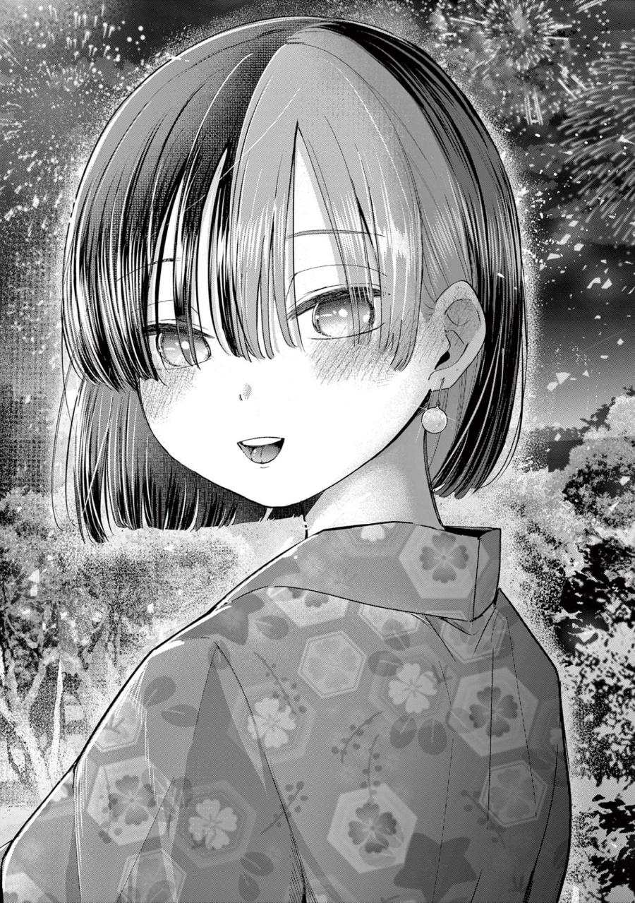 Koibami Shoujo - Chapter 24 24 Koibami Shoujo - Chapter 24 24