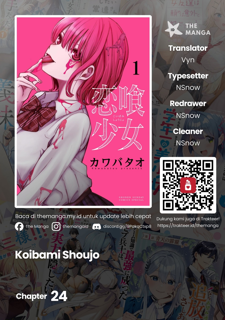 Koibami Shoujo - Chapter 24 1 Koibami Shoujo - Chapter 24 1