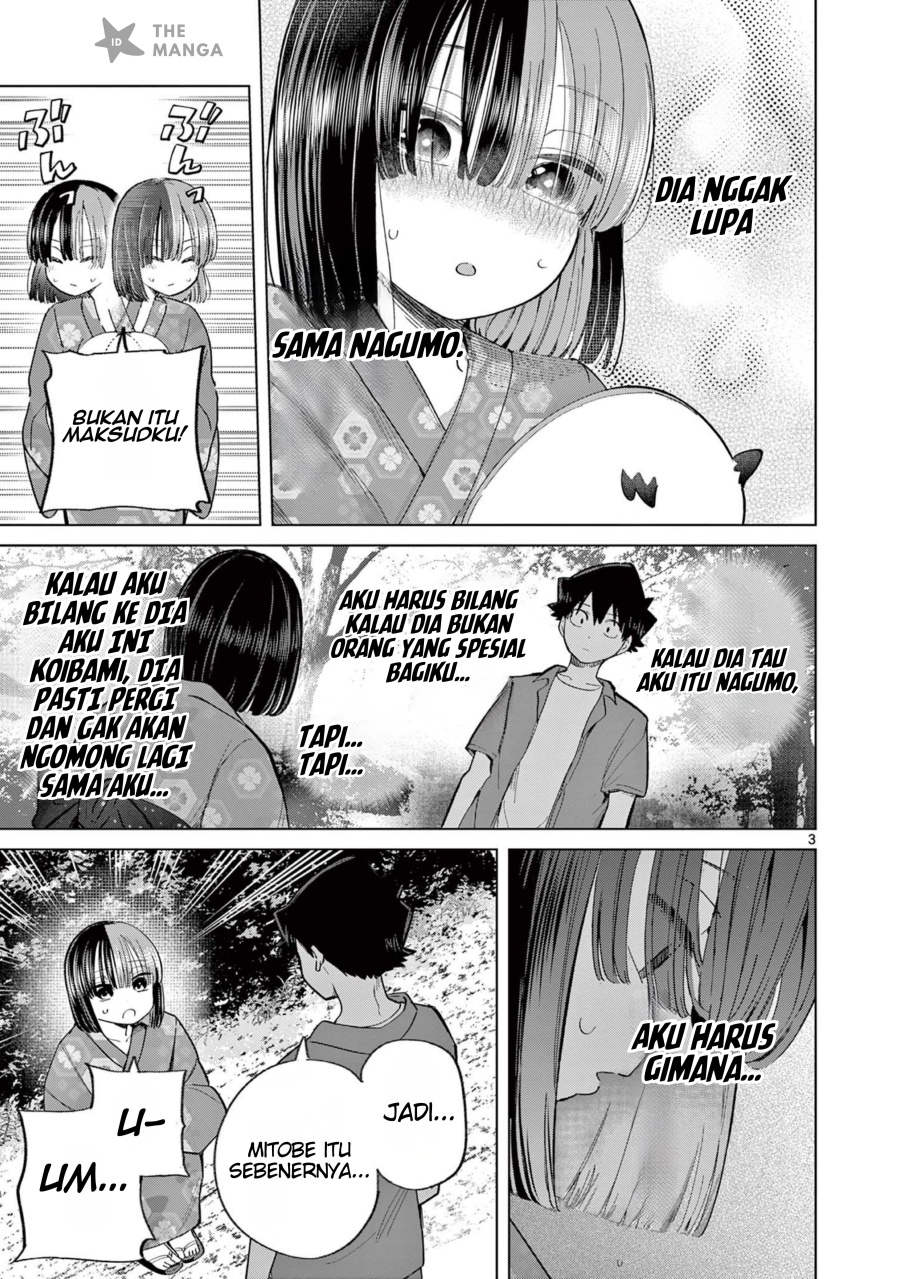 Koibami Shoujo - Chapter 24 5 Koibami Shoujo - Chapter 24 5