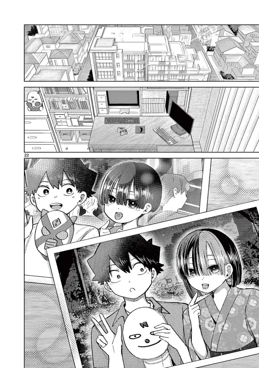 Koibami Shoujo - Chapter 25 24 Koibami Shoujo - Chapter 25 24