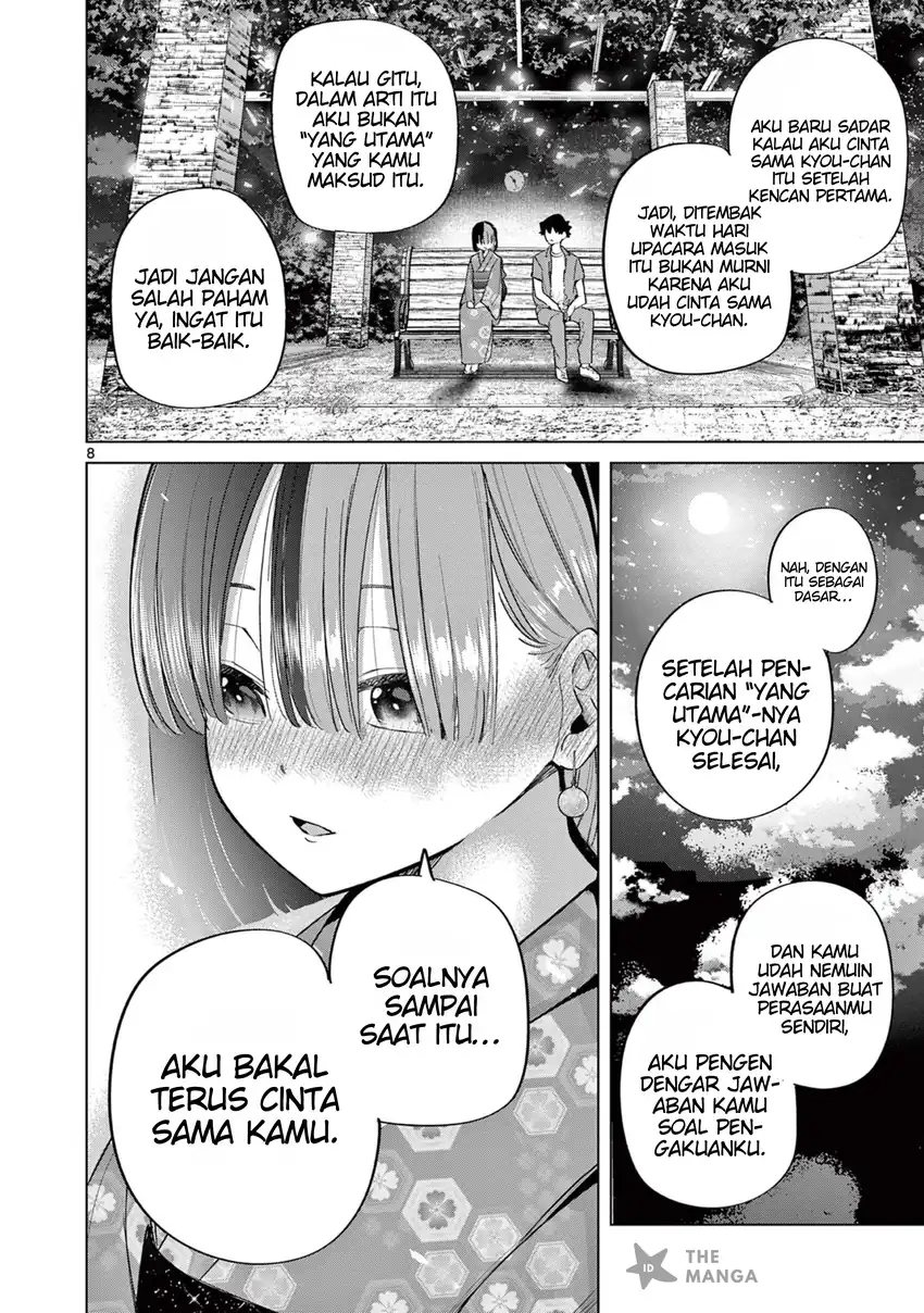 Koibami Shoujo - Chapter 25 10 Koibami Shoujo - Chapter 25 10