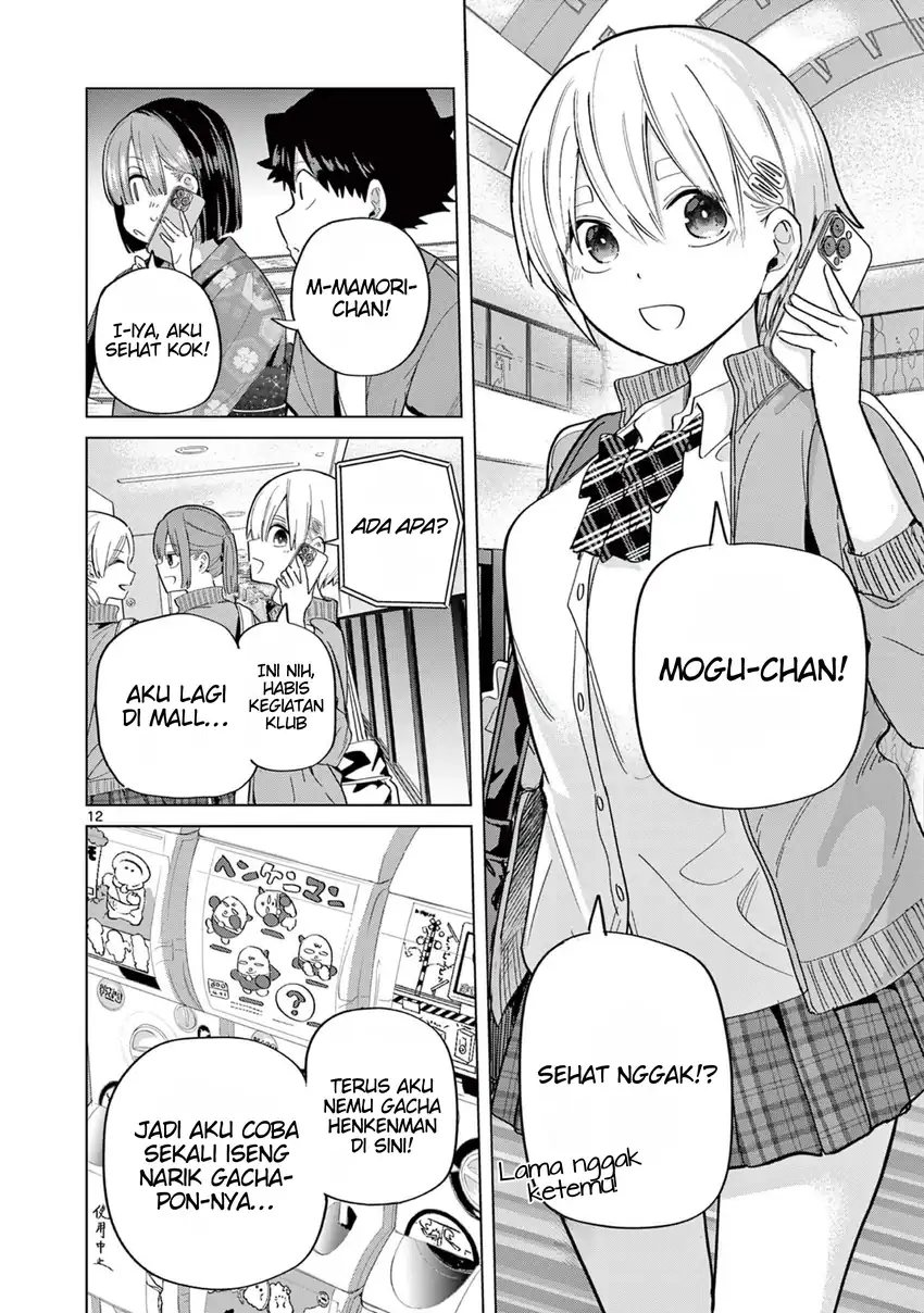 Koibami Shoujo - Chapter 25 14 Koibami Shoujo - Chapter 25 14