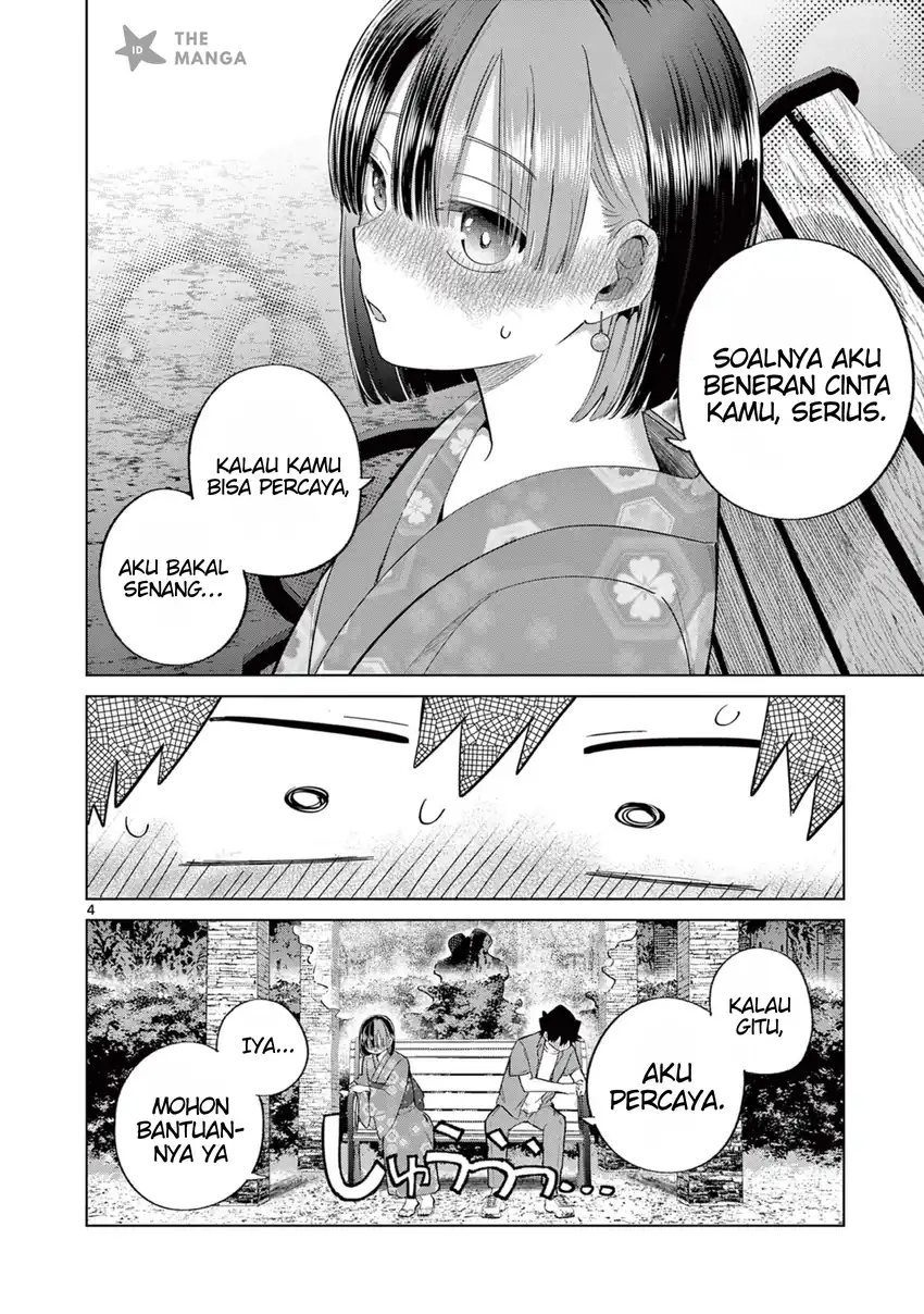 Koibami Shoujo - Chapter 25 6 Koibami Shoujo - Chapter 25 6