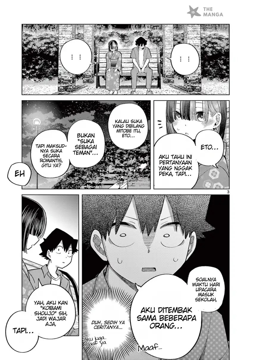 Koibami Shoujo - Chapter 25 5 Koibami Shoujo - Chapter 25 5