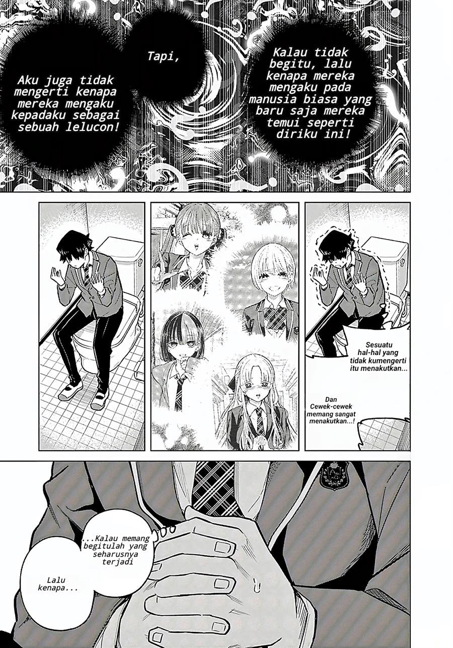 Koibami Shoujo - Chapter 1 28