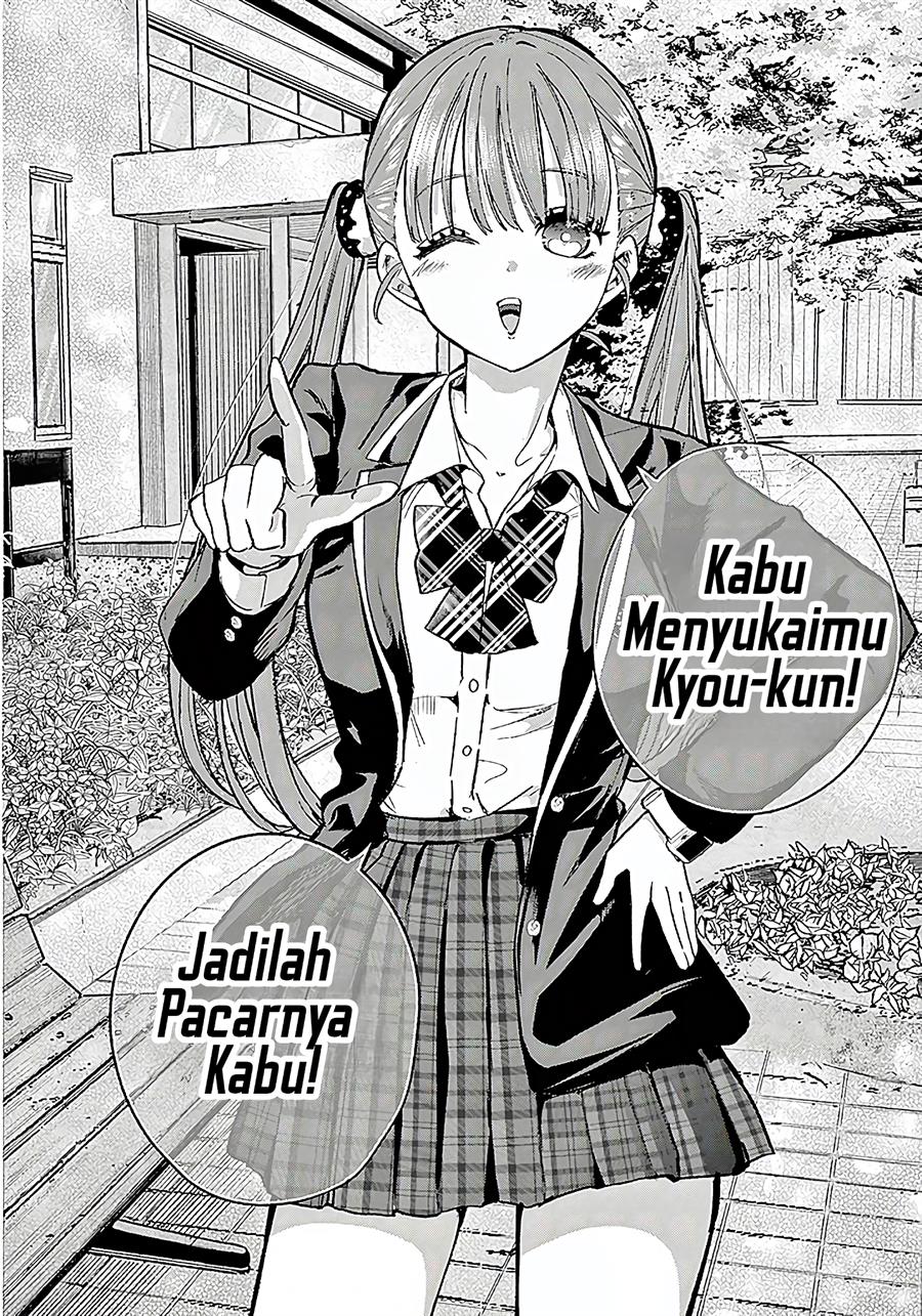 Koibami Shoujo - Chapter 1 21