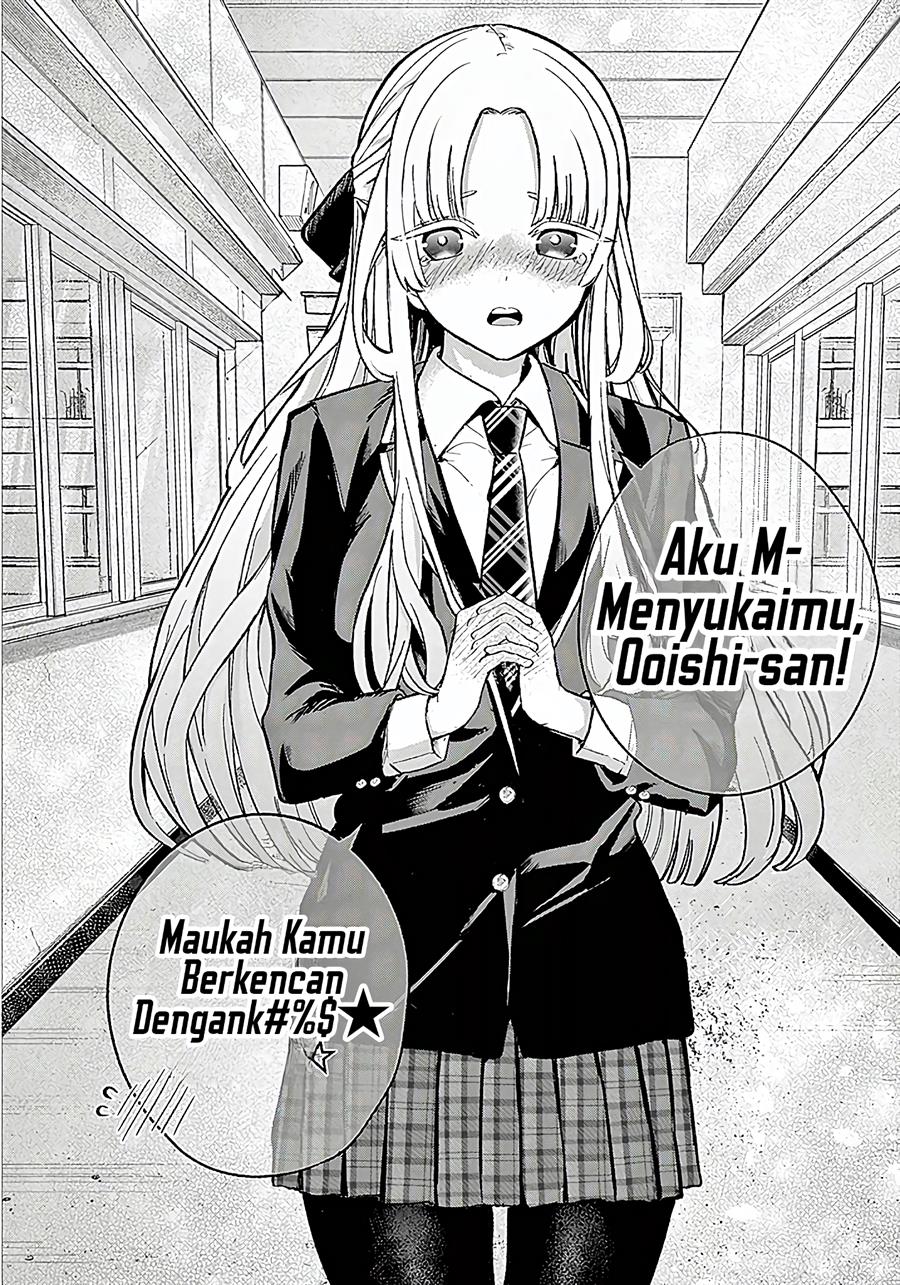 Koibami Shoujo - Chapter 1 25