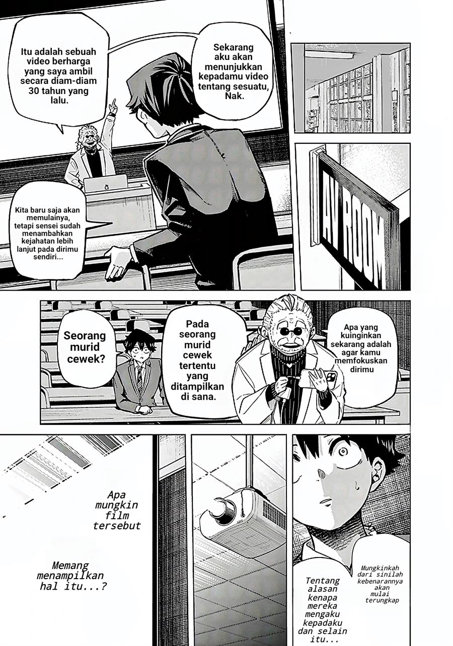 Koibami Shoujo - Chapter 1 34