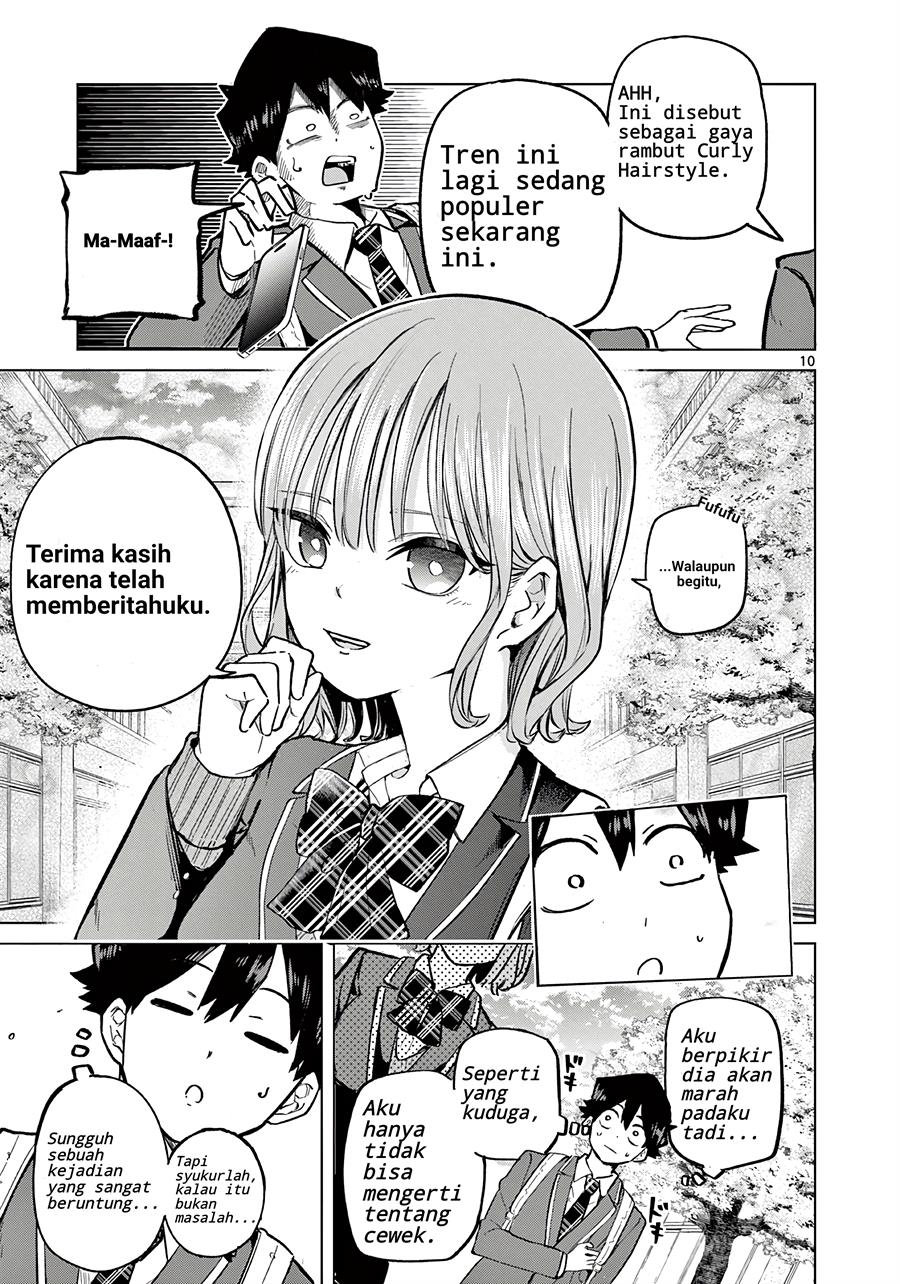 Koibami Shoujo - Chapter 1 10