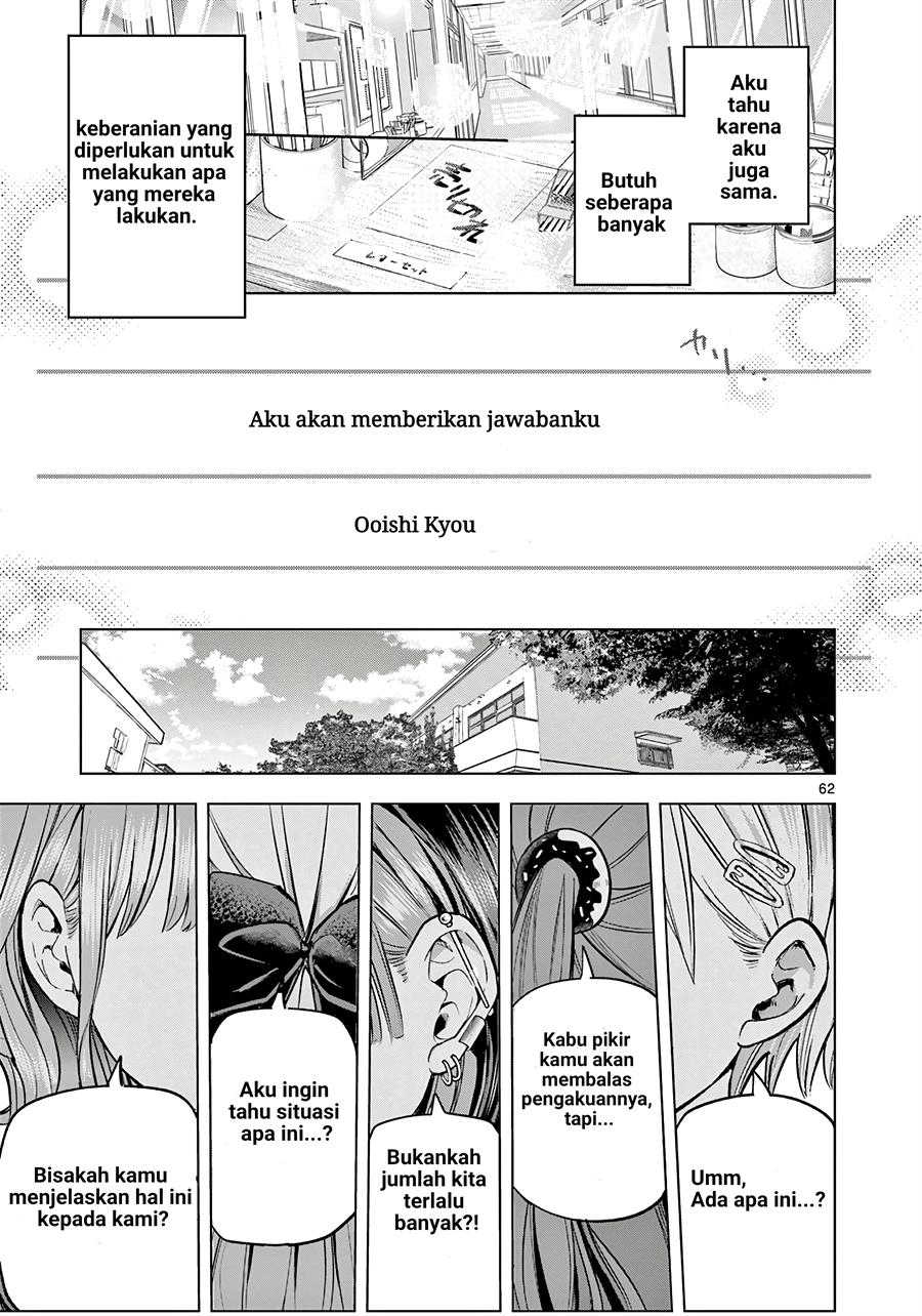 Koibami Shoujo - Chapter 1 60