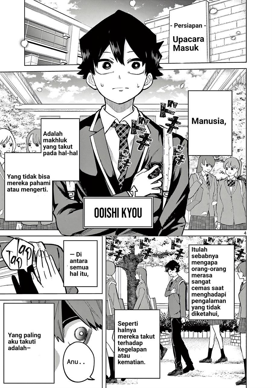 Koibami Shoujo - Chapter 1 4