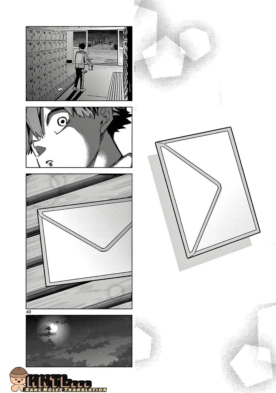 Koibami Shoujo - Chapter 1 49
