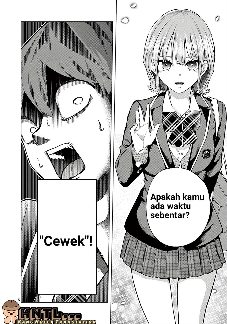 Koibami Shoujo - Chapter 1 5