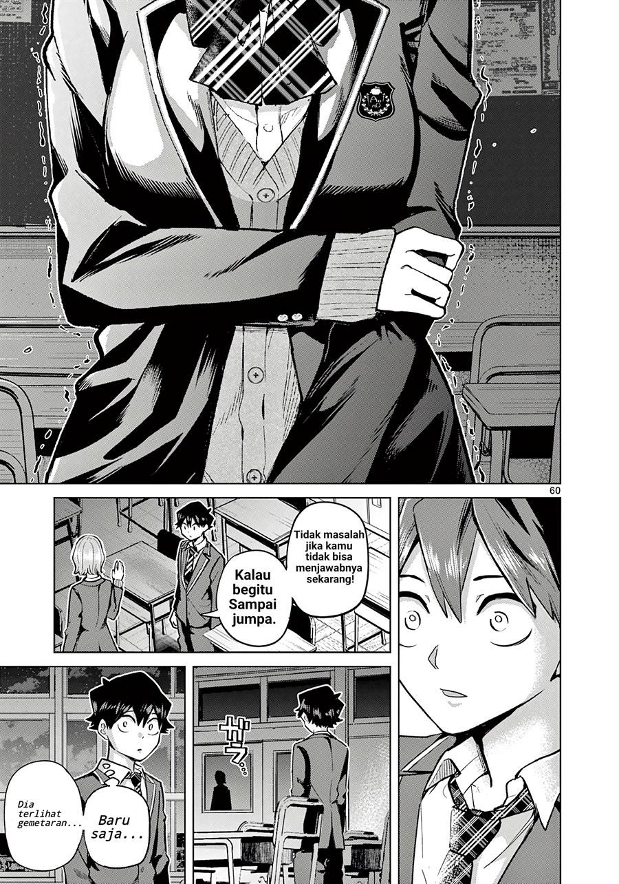 Koibami Shoujo - Chapter 1 58