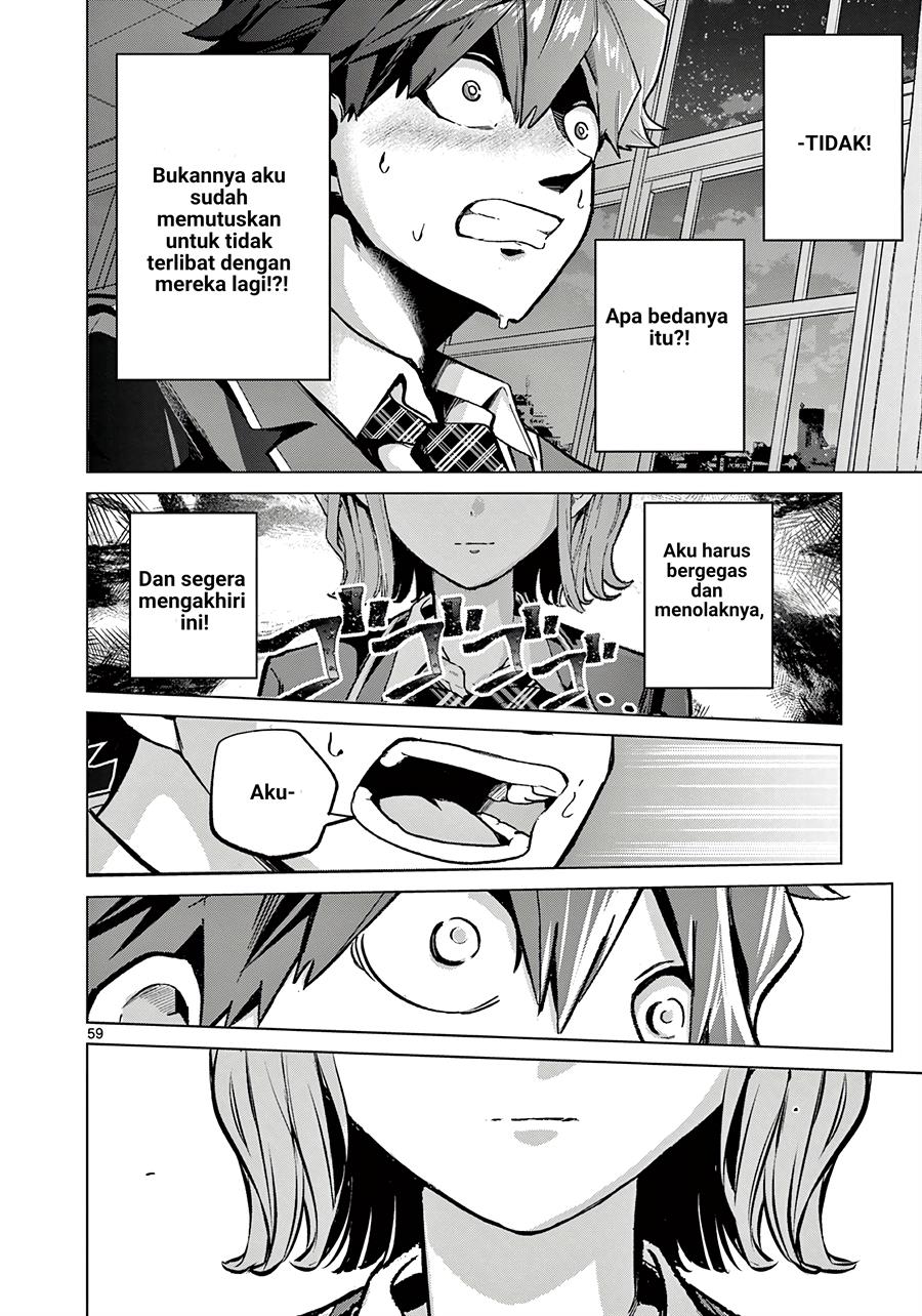 Koibami Shoujo - Chapter 1 57