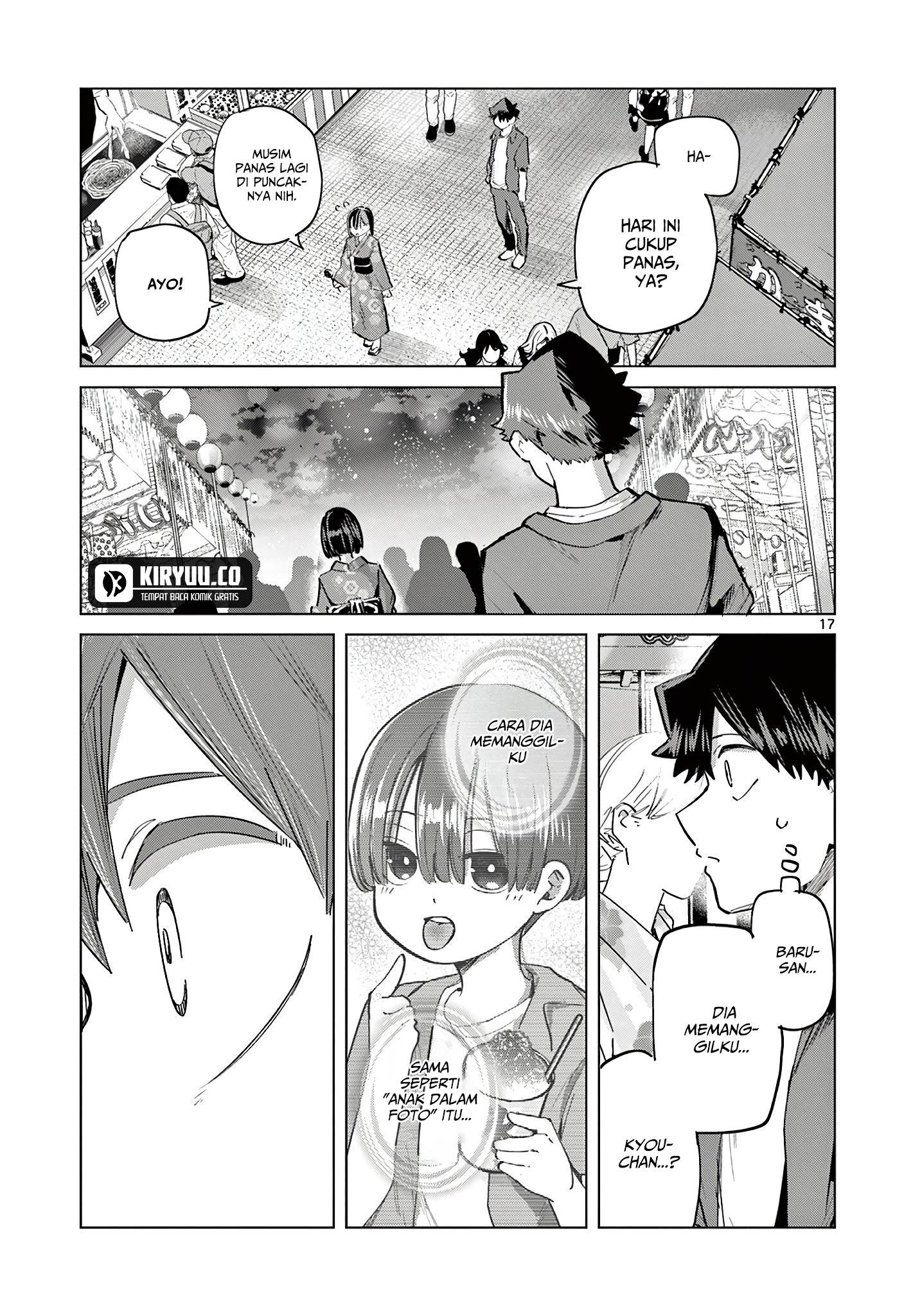 Koibami Shoujo - Chapter 19 17