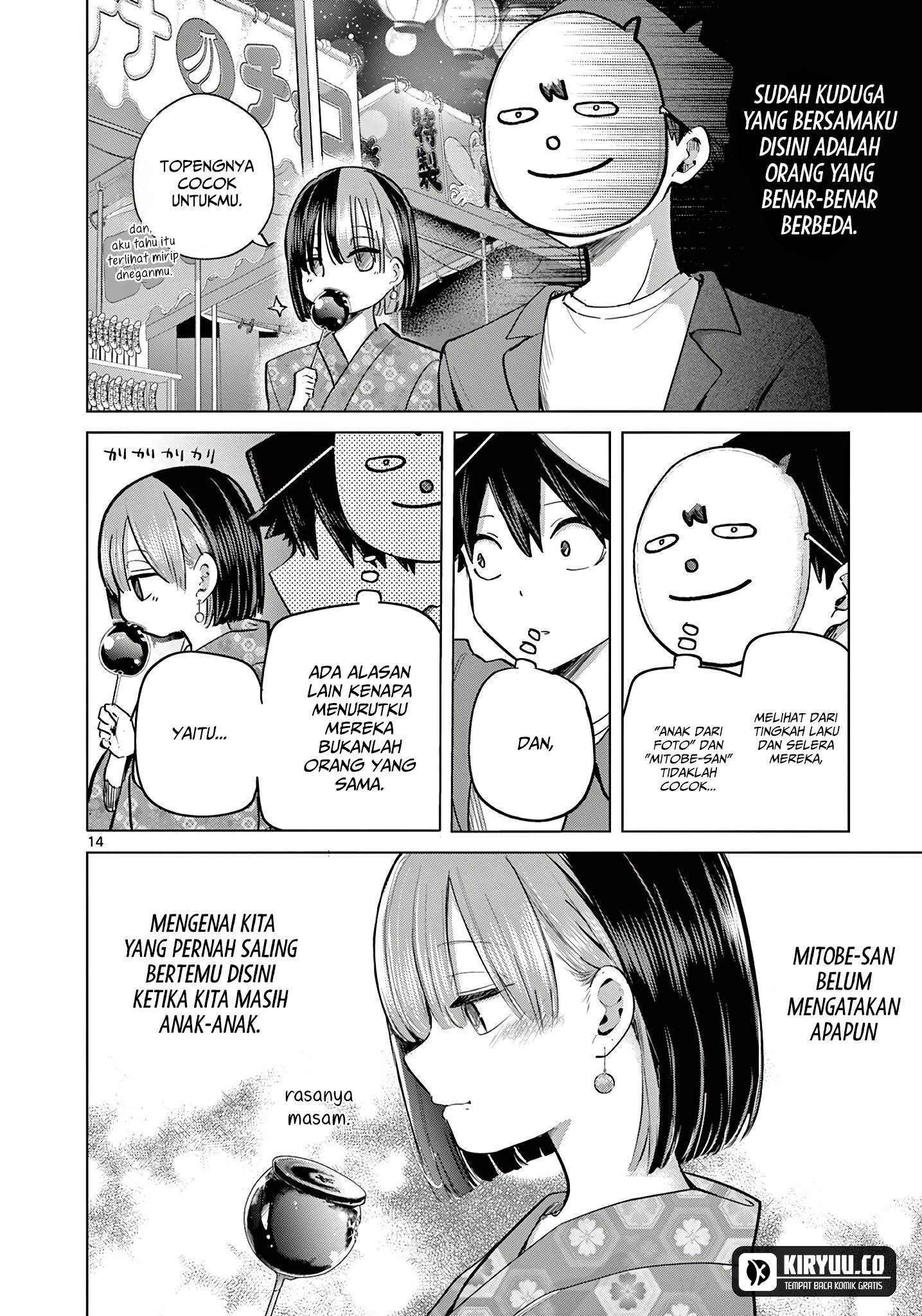 Koibami Shoujo - Chapter 19 14
