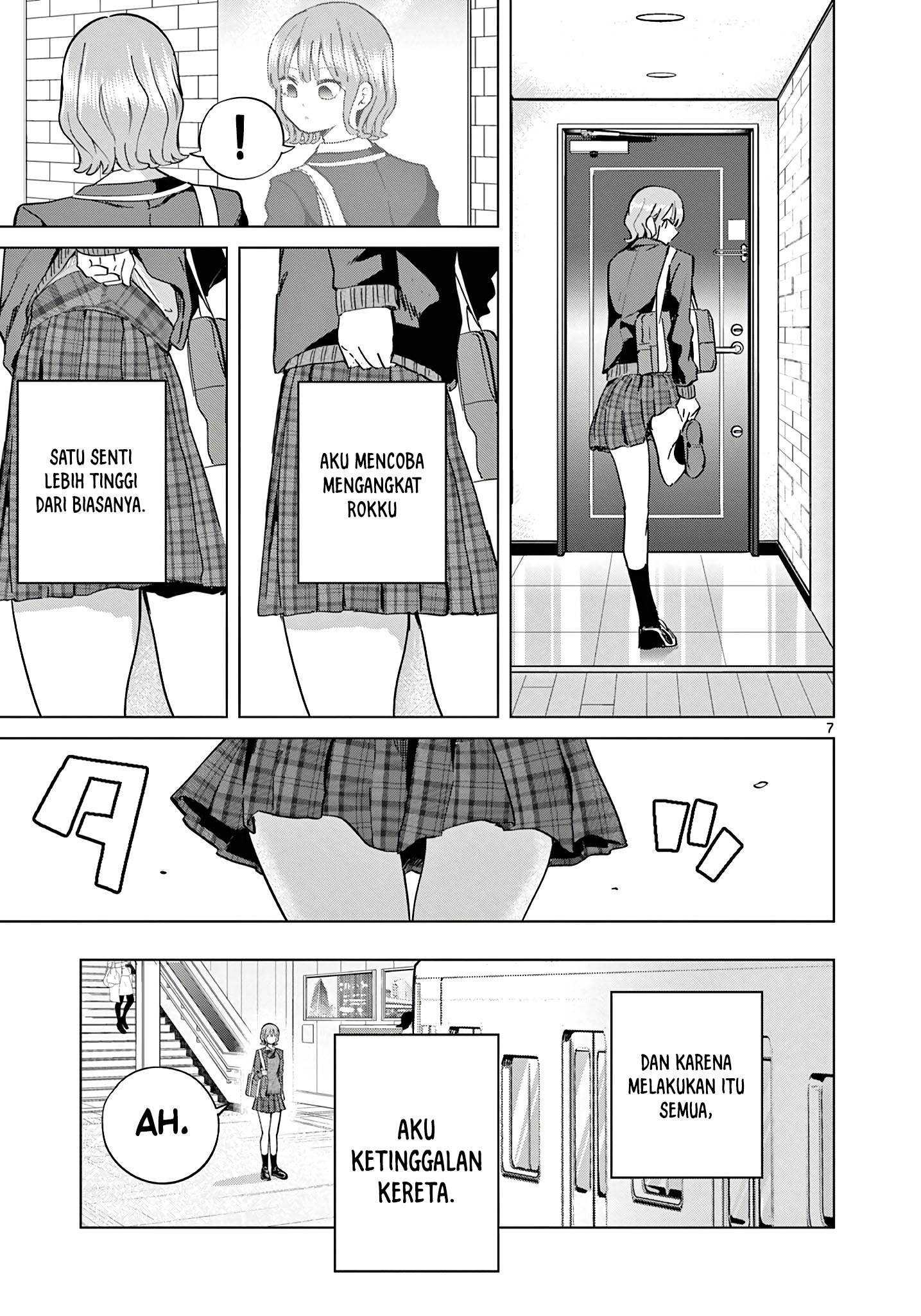 Koibami Shoujo - Chapter 16 8