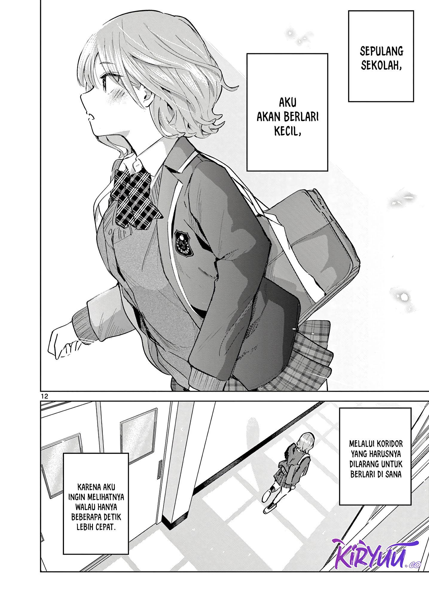 Koibami Shoujo - Chapter 16 13